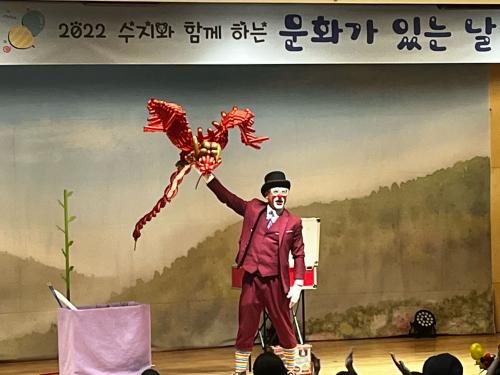 “우와, 문화가 꿀잼이네요”수지구 어린이들 엄지척 2
