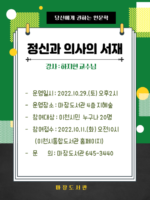 c8888dee1685a73fc262d26ab32bd7e0_1664958493_1068.png