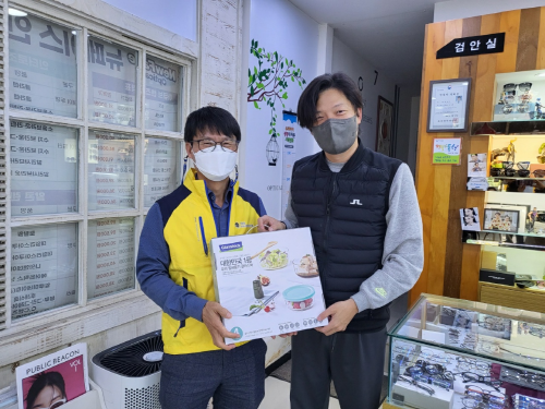 ff92a035d8ce8e2fd8f722c9c2f066c7_1667178250_0681.png