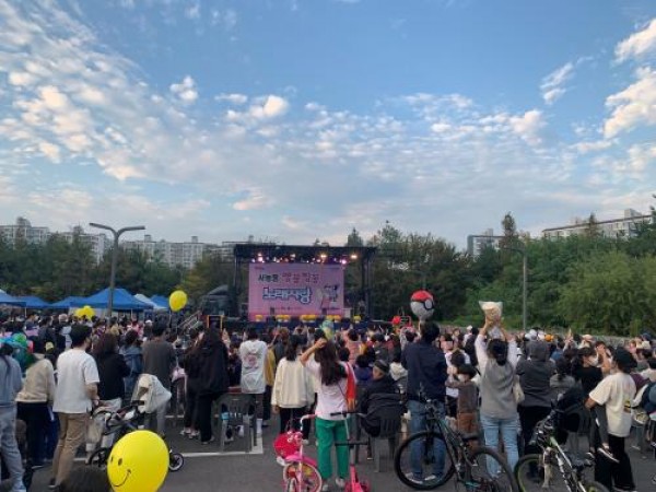 서농동, 