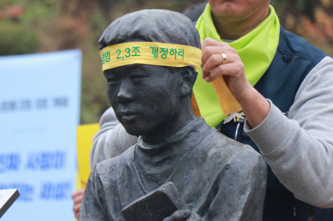 1668325055_54704_yZAhoUpuXLM7X.png