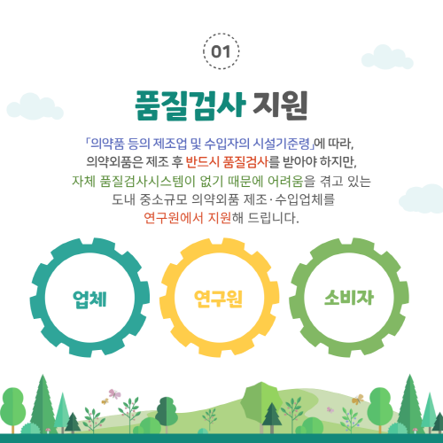 51774432a9a97bcbb601931ec09d1061_1667260385_783.png