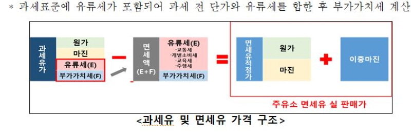 636950accbe61474ff5245baa5538926_1667812030_9707.JPG