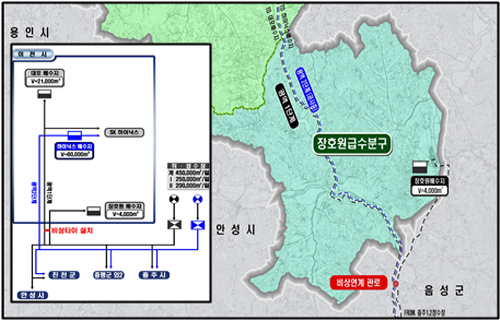 8ccdc41a611ec198e17bffa8c33d0377_1667381228_2634.png