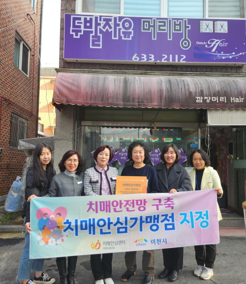 ac668383fb0fb2769a5588e10f951000_1669180154_9076.jpg