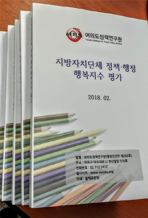 b326411a70d71209cb73214bafba9f1f_1667639523_4116.png