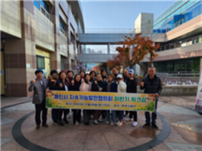 c861717767c4b6cd0e9fb7835310b963_1669769186_5377.png