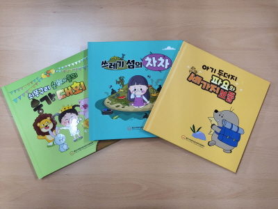 d86d39051a9eb591cc53dc280a8672d1_1667482711_6556.jpg