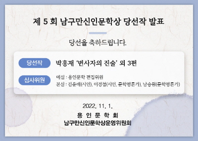 d86d39051a9eb591cc53dc280a8672d1_1667482958_7577.jpg