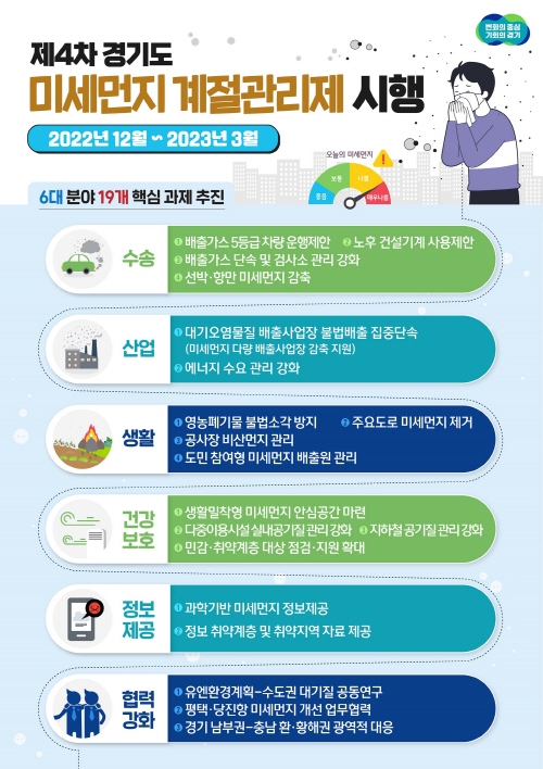 dd8dce7211adbb57ce8d31d9b1da7048_1669080837_5099.jpg
