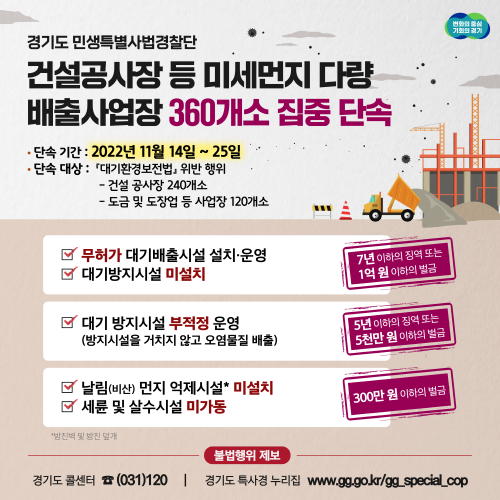 ddc2abf07008704e57799d823b61e7aa_1667946637_8977.png
