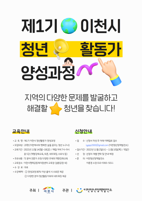 e85637a717a88ddfa0bfcdc3a5c77027_1667466093_1773.png