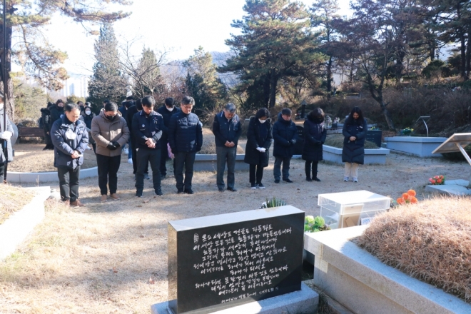1669958917_55420_7CQemzOu.jpg
