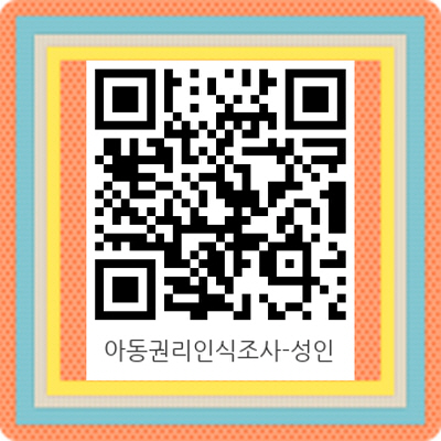 1bbd4dbb6f4afd36aad81fe6beba1b85_1670233891_2477.jpg