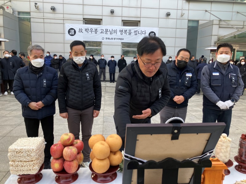 KakaoTalk_20221220_094257501_25.jpg