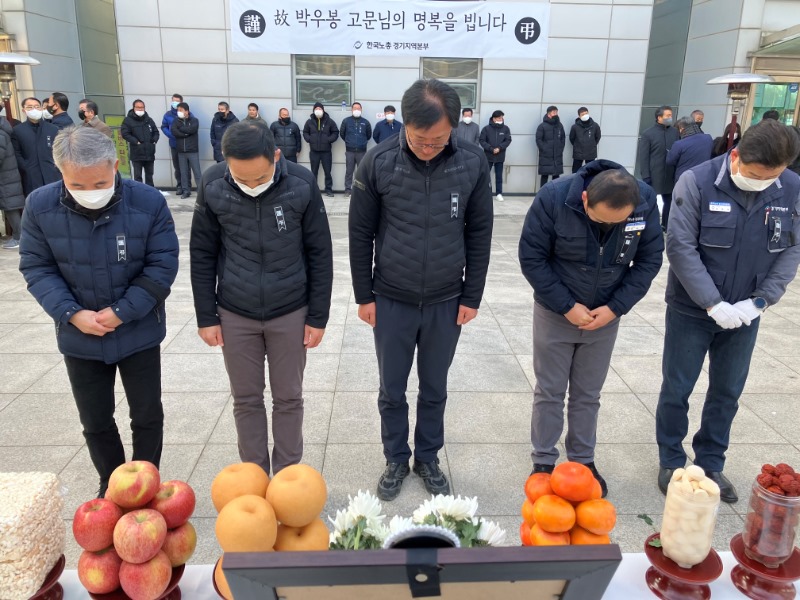 KakaoTalk_20221220_094257501_26.jpg