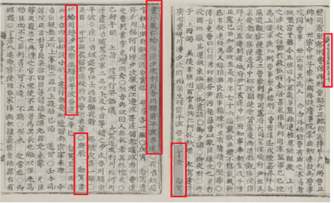 0b81ded842c40bfdc010ebdee9213191_1673318346_7708.png