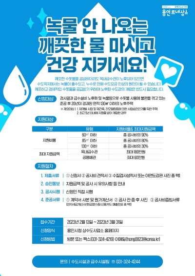 db8e10162b43699d4fe55081a0edf3d4_1674801421_8308.jpg