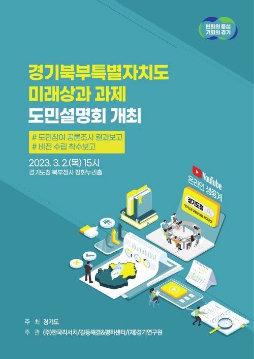 01e83dd275599990bcd70a80ed4cc4a2_1677450444_8767.jpg