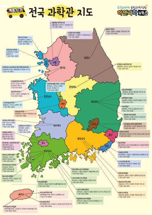 16d667ee332df194bf14caa058b09bde_1675937191_603.jpeg