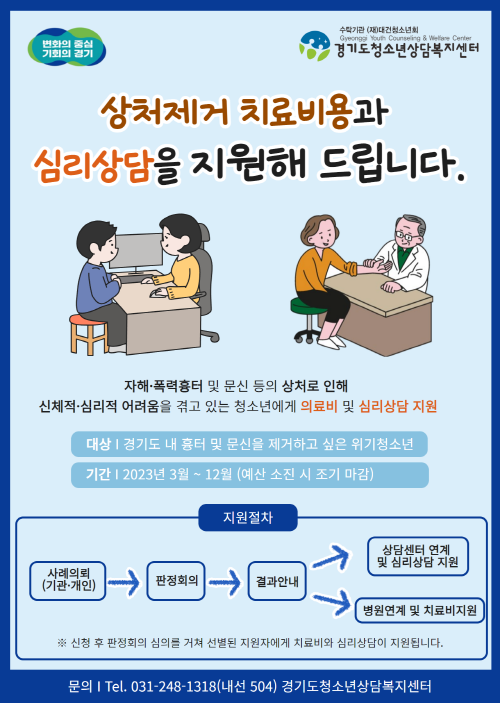 309743ee03d65a552e54a2faa34acd8f_1676585286_5973.png