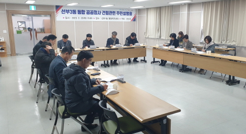 60ed199eac22eae0df10d0852a43eaaa_1677194842_6107.jpg
