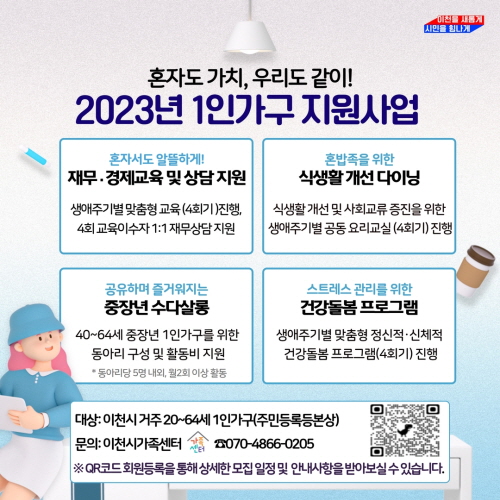 665aed0a415a20f0d9fcd4399a967efd_1675935535_8185.jpg