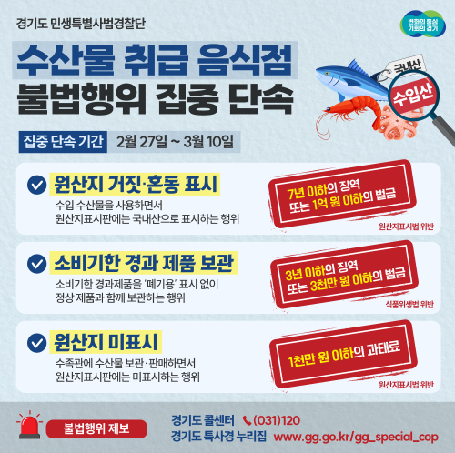9409aad6c8ae879c0f50eb675b23f51e_1677018319_3227.png