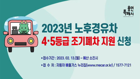 cf978a37537fa1b27422271290ece246_1676253631_4396.jpg