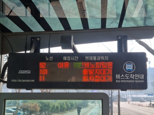 d12da808218b3abcfac2a6d49858be47_1675848655_0031.jpg