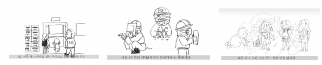 1678335363_40093_OvPkHBQTLgo.png