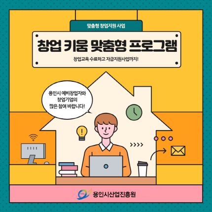 89cbb8a4e656db8110a1c8e88cec28f0_1679911466_447.png