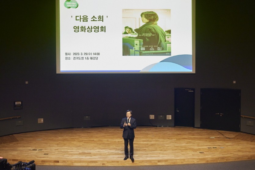a3a81e32fe22ebcb75e518a8768d3dfd_1680083895_6154.jpg