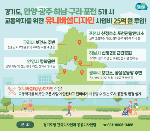 b2587a41e85697b3be33fcad439e71fe_1678228914_3917.png