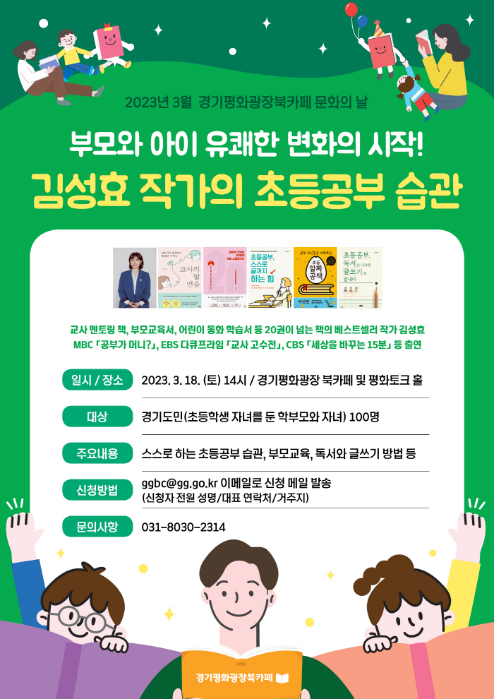 b8588cdde27653eaea10dc49b49648d3_1678746347_8116.jpg