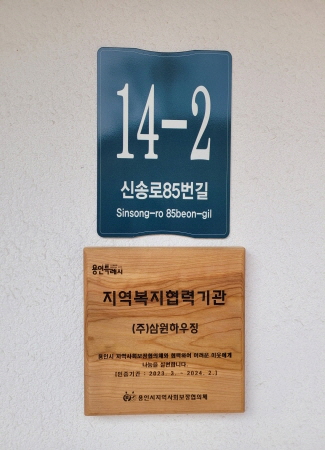 fe66db1d014d4766b0f932d2b61efcc7_1678775166_6757.jpg