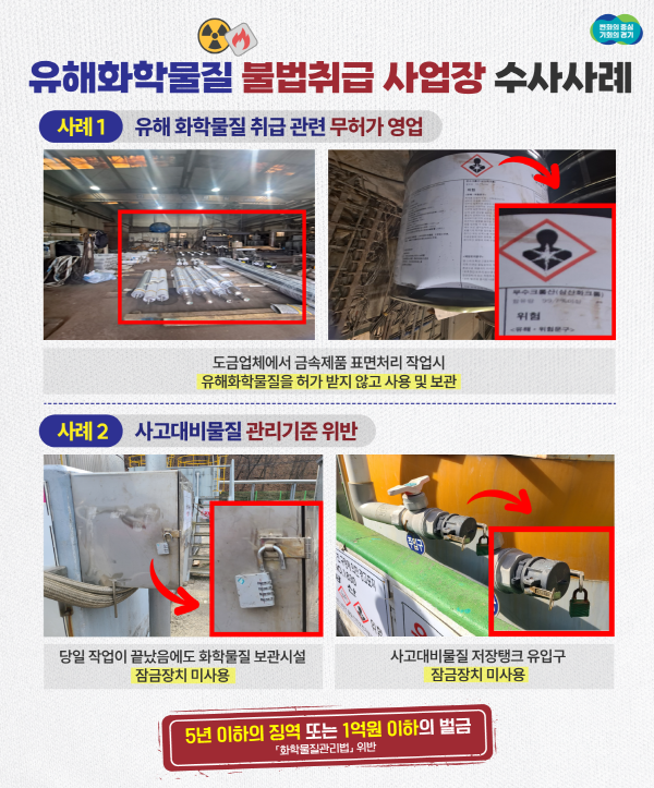 1bcd202ac776cbc5d02d33df42bf6bcf_1681779191_6915.png