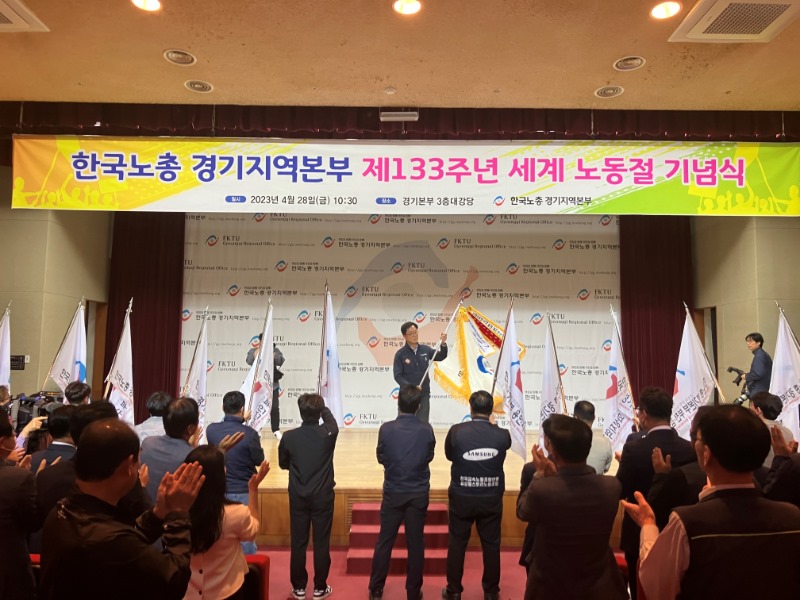 KakaoTalk_20230428_131628890_08.jpg