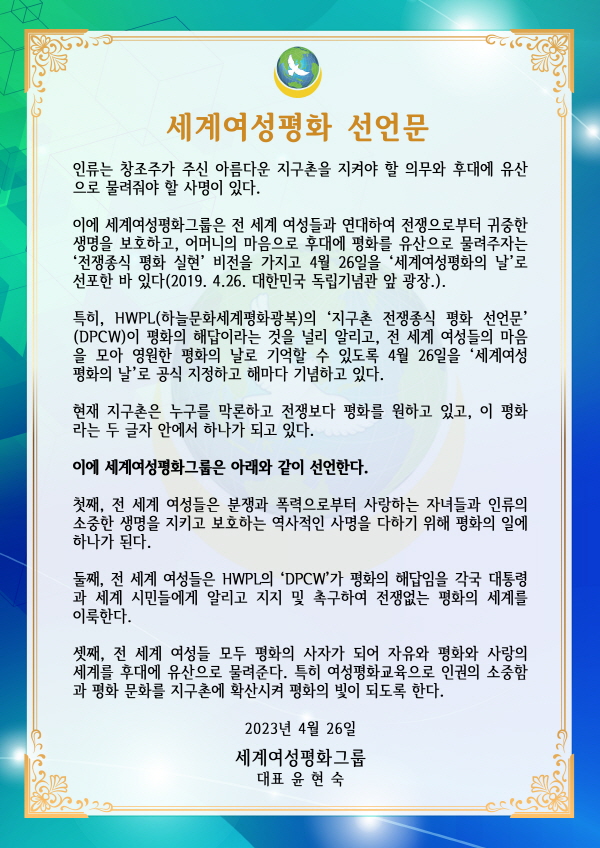 6b51628ceec18f5cb99e791bcdd3c995_1682547023_7426.jpg