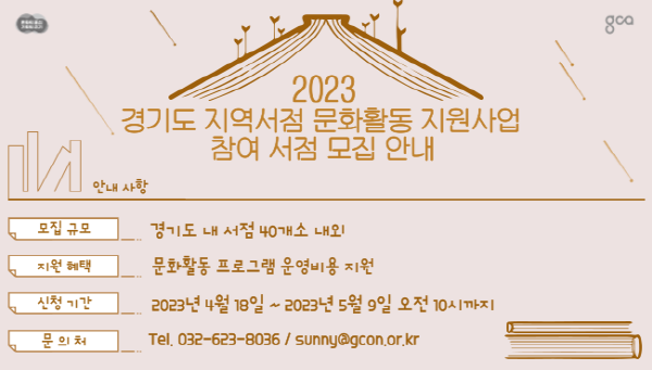 6ef10d270b716cd9a04fe7ea9007193e_1682031017_5953.png