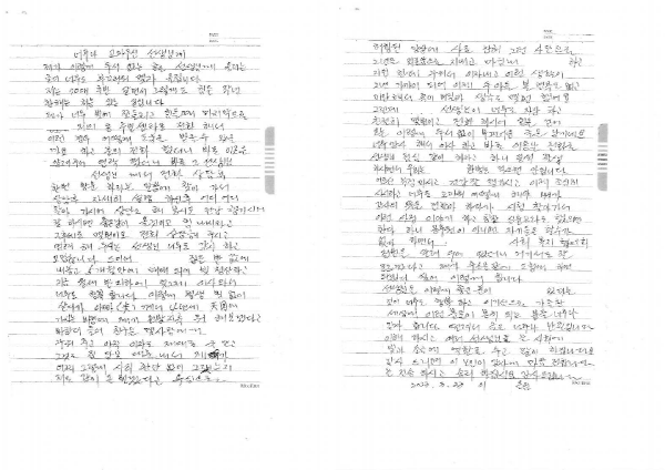97dd1d15225927062fd31e278a70d47a_1681338465_912.png