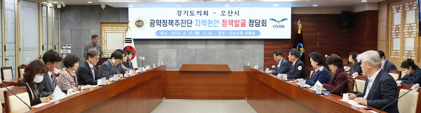 a90dbea37ad9ed818156f57a5ebe6431_1681119967_0507.jpg