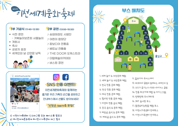 c1b7baae0e19678a49101adee4319428_1682471838_2506.png