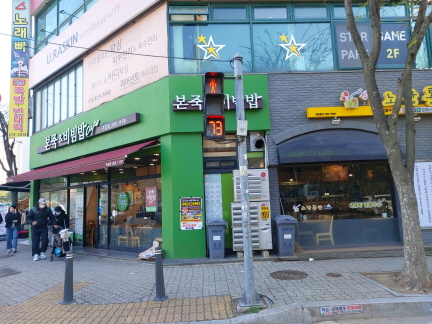 cbdbe497f382b0951b366b39e3cce1f1_1681120360_5893.JPG