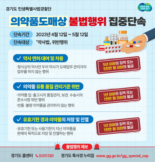 cf0a514adfd2653c920df61700e8050b_1680994249_863.png