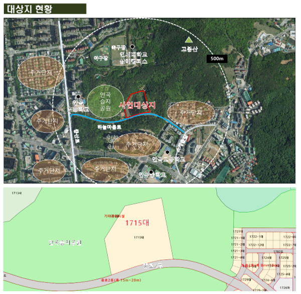 eb5d3f5ac6a04a14d7c54a2dd20d0bde_1681962885_8808.png