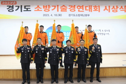 fdc82a47fea2d2c4812687c4b5a1c5f3_1681818292_5903.JPG