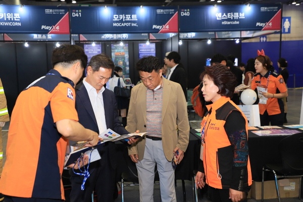 9e2dcc338954ea160e9b0b0db0b702ca_1683845750_4608.JPG