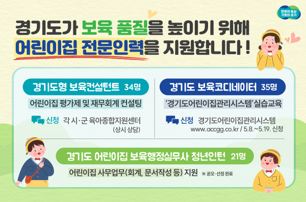 bbec30820f2cd5202e8cbca00c6fdb17_1682980603_9097.png