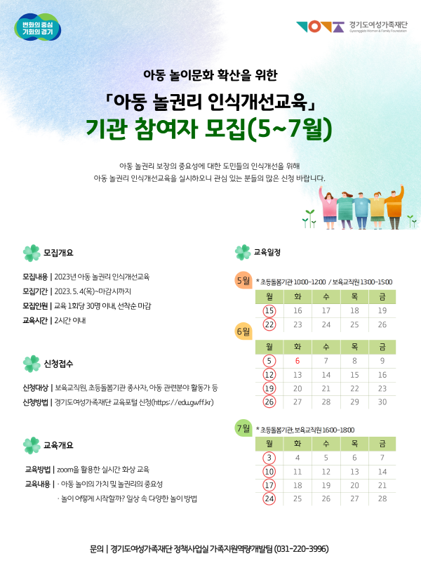 bbec30820f2cd5202e8cbca00c6fdb17_1682982527_7076.png